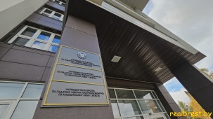 О функционировании сервиса «Вопрос – ответ», размещенного на официальном сайте МНС