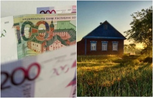 Подъемные за переезд в деревню: кому и сколько заплатят в 2026 году?
