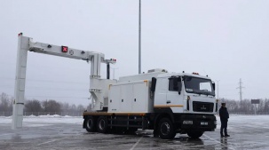 Мобильный досмотровый комплекс на шасси МАЗ будут использовать в Брестской таможне