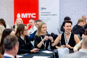 МТС выступил партнером одного из крупнейших бизнес-сообществ Беларуси