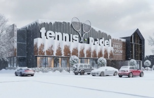 Крупный спортивно-развлекательный комплекс планируют построить в Бресте. Узнали подробности