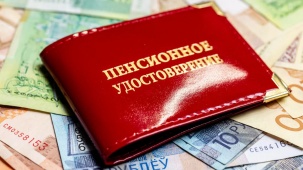 Снижение пенсионного возраста и стажа – у кого в Беларуси такие льготы?