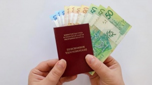 Оформление пенсии: как найти документы о стаже и зарплате?