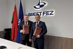 СЭЗ «Брест» и ООО «Корпорация развития Смоленской области» подписали соглашение о сотрудничестве