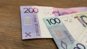 В Минтруда рассказали о пенсионных надбавках для некоторых белорусов