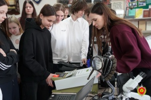 Брестские школьники посетили областное управление ГКСЭ