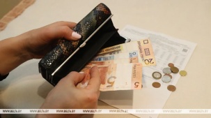 В Беларуси повышаются тарифы на жилищно-коммунальные услуги