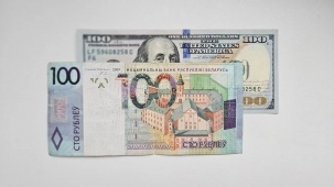 Что теперь будет с долларом после эскалации на Ближнем Востоке? Прогноз по валютам