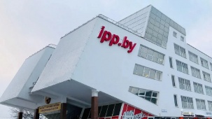 В Беларуси закрылся еще один частный вуз