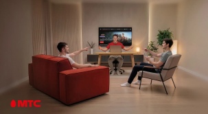 Связь на десятку: МТС предложил домашний интернет, мобильные безлимиты и ТВ по 10 рублей