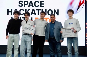 В Минске определили лучший студенческий проект цифровой платформы для бизнеса: итоги масштабного конкурса МТС, БГУ и ПВТ