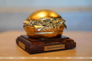 "Мак бай" полностью перейдет на белорусские продукты к концу года