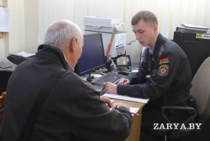 Как работают участковые инспекторы милиции в общественных пунктах охраны правопорядка