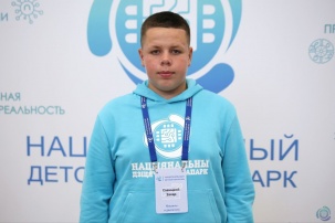 Школьник из Столина покорил конкурс «ТехноИнтеллект»