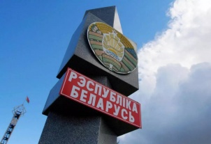 Беларусь продлила запрет на вывоз отдельных промтоваров