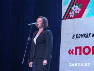 В Бресте состоялось торжественное открытие областного этапа республиканского конкурса «Я патриот своей страны»