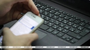 В Беларуси появится единая система бронирования мест и продажи билетов на автоперевозки пассажиров