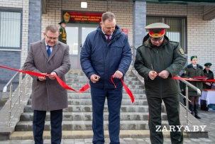 В Мокранах торжественно открыли пограничную заставу