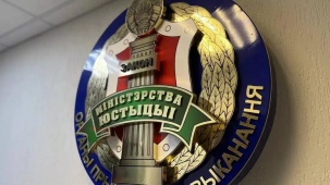 Госорганы Беларуси смогут напрямую взыскивать в РФ долги с граждан и компаний