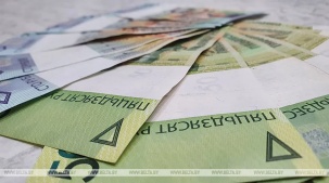 В Беларуси увеличился размер суточных. И сколько теперь?