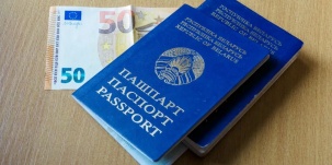 «Скиньте скан паспорта — оформим визу за 3 дня». Мошенники переключились на визы