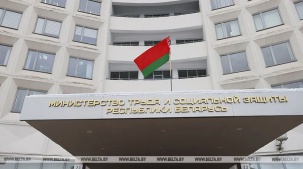 Что изменилось в списках профессий для пенсии, разъяснили в Минтруда