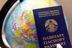 Чтобы паспорт не подвел: проверяем документ перед выездом за границу