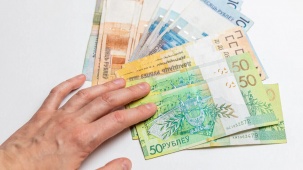 13-я зарплата в Беларуси: обязаны ли ее платить и когда ее не будет