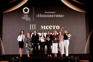 МТС стал лауреатом «Премии HR-бренд»