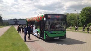 Дополнительные автобусы пустят от остановки Крепость 9 мая в Бресте. Вот расписание движения