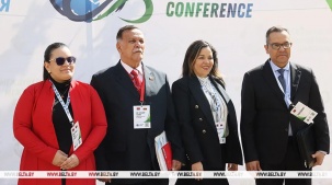 В Бресте стартовала международная межпартийная конференция