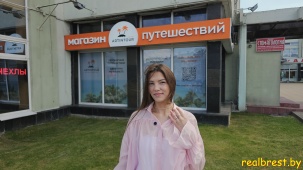 В Хорватию из Бреста