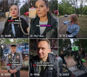 Дух свободы в «Орленке» под Брестом не угас. Узнали мнение посетителей фестиваля «МотоПоводБрест»