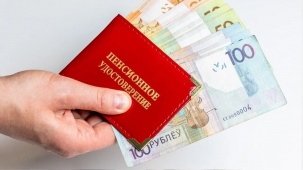 637 рублей к пенсии: кому в Беларуси положена такая прибавка