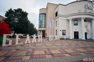 Международный театральный фестиваль «Белая Вежа — 2026» соберет в Бресте коллективы из 11 стран