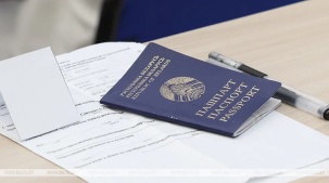 Более 1,4 тыс. выпускников получили 100 баллов на ЦЭ по госязыкам