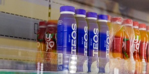 Популярный продукт исчез с полок, а потом всплыл в России. Теперь он вернулся