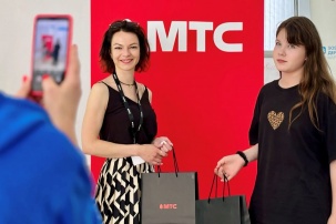 От грамотного пароля до эффективного резюме: МТС провел курс цифровой грамотности в SOS-Детской деревне в Марьиной Горке