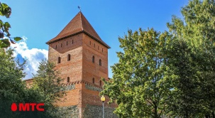 МТС опубликовал рейтинг исторических памятников Беларуси