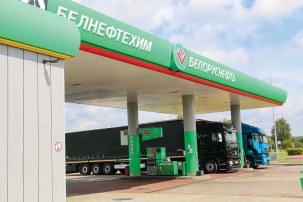 Повышаются цены на топливо в Беларуси на 1 копейку с 24 июня