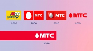 МТС представил обновленный бренд