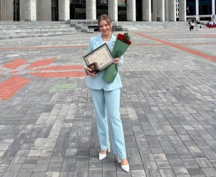Студентка ПолесГУ Ксения Артёмчик удостоена награды Президента