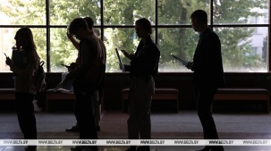 Вузы Беларуси завершают прием документов у абитуриентов-целевиков