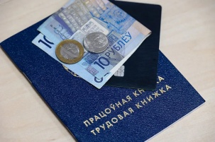 Сколько зарабатывают бюджетники в Беларуси – в Белстате рассказали