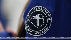 Более 3,4 тыс. молодых людей трудоустроились в студотряды Брестской области с начала года