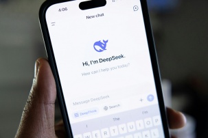 DeepSeek под угрозой: Китай может ограничить доступ к передовым ИИ-моделям