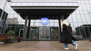Евросоюз ввел санкции против холдинга VK. Ему принадлежат «ВКонтакте» и «Одноклассники»