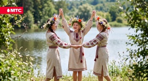 МТС обеспечил качественную связь для участников «Купалья» в Александрии