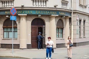 Власти перераспределили бюджет на МВД – что в приоритете