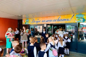 Зачем в некоторых школах "уплотняют" классы – в Минобре объяснили